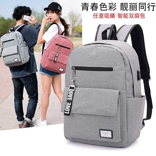 backpack teenage boys girls travel mochila chain usb lapwaterproof anti theft large capacity student school bag
backpack teenage boys girls travel mochila chain usb lapwaterproof anti theft large capacity student school bag