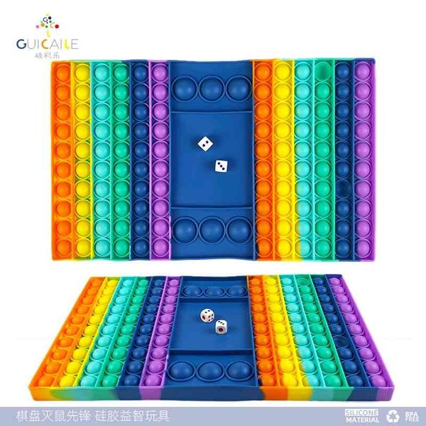 large silica gel chessboard rat killing pioneer rainbow multiplayer children's deskpressing bubble toy
large silica gel chessboard rat killing pioneer rainbow multiplayer children's deskpressing bubble toy