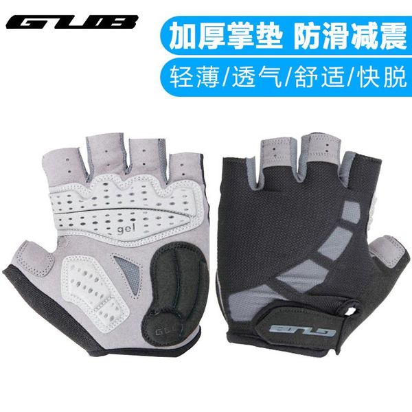 mountain bike road half finger gloves silicone breathable spinning cycling equipment for men and women, Black