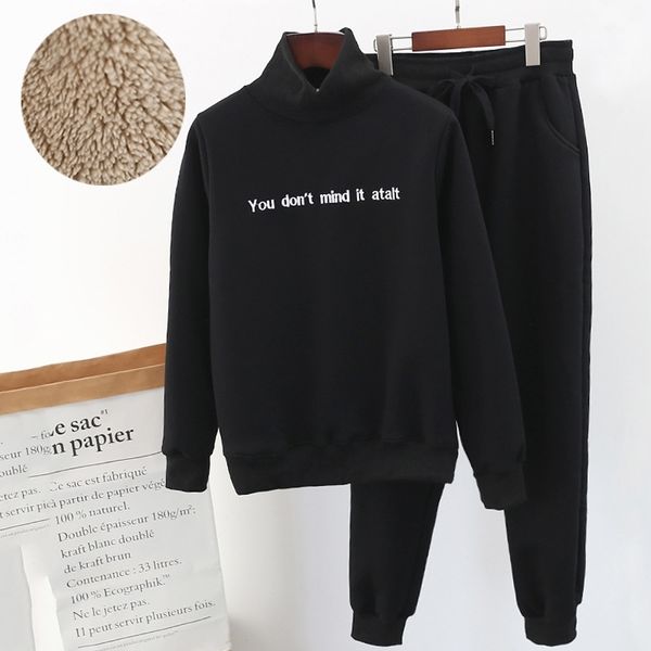 plush thickened women's sweater 2021 fashion autumn and winter student high collar loose cashmere sports two-piece set, Gray
plush thickened women's sweater 2021 fashion autumn and winter student high collar loose cashmere sports two-piece set, Gray