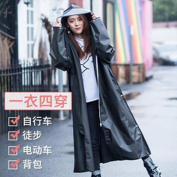 rain wear 4-in-1 raincoat hiking one-piece fashion transparent outdoor multi-functional poncho electric car clothes
rain wear 4-in-1 raincoat hiking one-piece fashion transparent outdoor multi-functional poncho electric car clothes