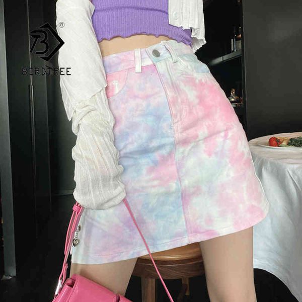 summer high waist tie dye mesh mini vintage irregular skirt women aesthetics a-line skirts y2k b12201x 210416, Black
summer high waist tie dye mesh mini vintage irregular skirt women aesthetics a-line skirts y2k b12201x 210416, Black
