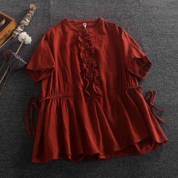 women's blouses & shirts ruffles stand collar cotton short sleeve loose shirt kawaii 053c, White
women's blouses & shirts ruffles stand collar cotton short sleeve loose shirt kawaii 053c, White