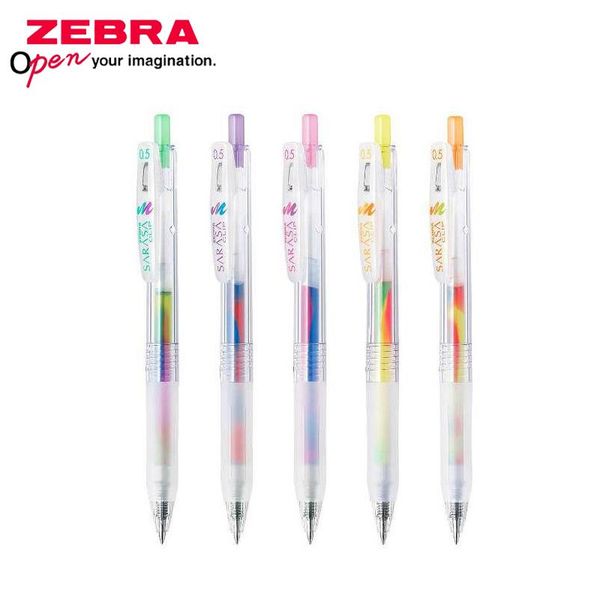 gel pens 5psc zebra jj75 pen limited color gradient mixed dream graffiti strawberry rainbow student stationery
gel pens 5psc zebra jj75 pen limited color gradient mixed dream graffiti strawberry rainbow student stationery