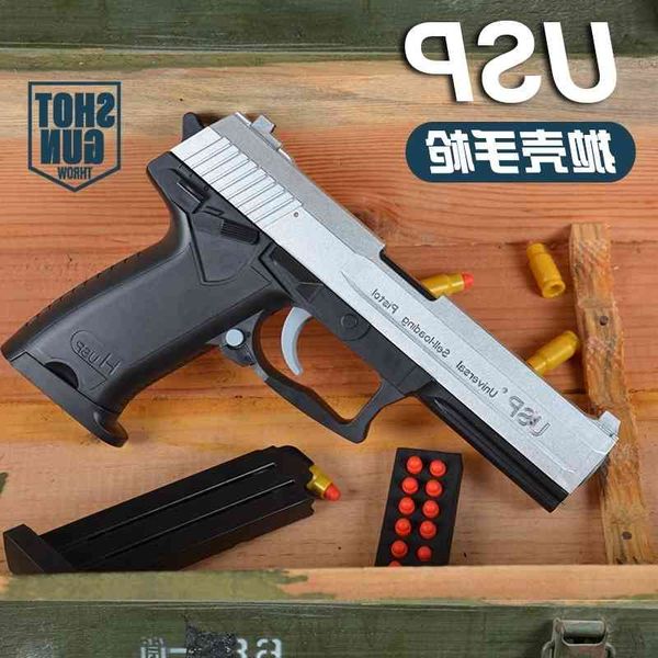 2565soft gun usp glock shell throwing pistol eating chicken bullet soft glue children's toy boy simulation
2565soft gun usp glock shell throwing pistol eating chicken bullet soft glue children's toy boy simulation