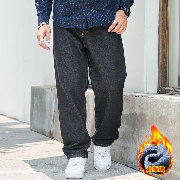 men's jeans plus size 40 42 2021 winter streetwear baggy men korean fashion loose straight wide leg pants male brand clothing, Blue
men's jeans plus size 40 42 2021 winter streetwear baggy men korean fashion loose straight wide leg pants male brand clothing, Blue