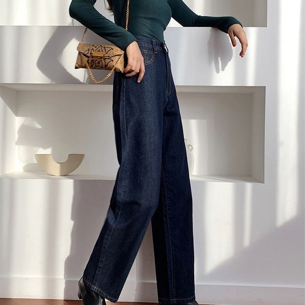 women's jeans wide leg women plus size straight high waist mujer loose denim pants boyfriends vintage mom maxi lau3, Blue
women's jeans wide leg women plus size straight high waist mujer loose denim pants boyfriends vintage mom maxi lau3, Blue