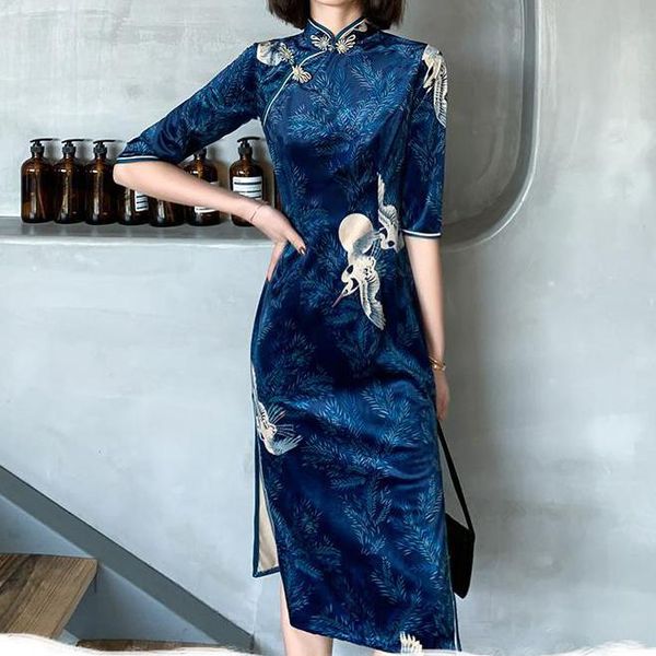 ethnic clothing 2021 spring and autumn mid-length cheongsam dress embossed velvet girl daily retro improved young style, Red
ethnic clothing 2021 spring and autumn mid-length cheongsam dress embossed velvet girl daily retro improved young style, Red