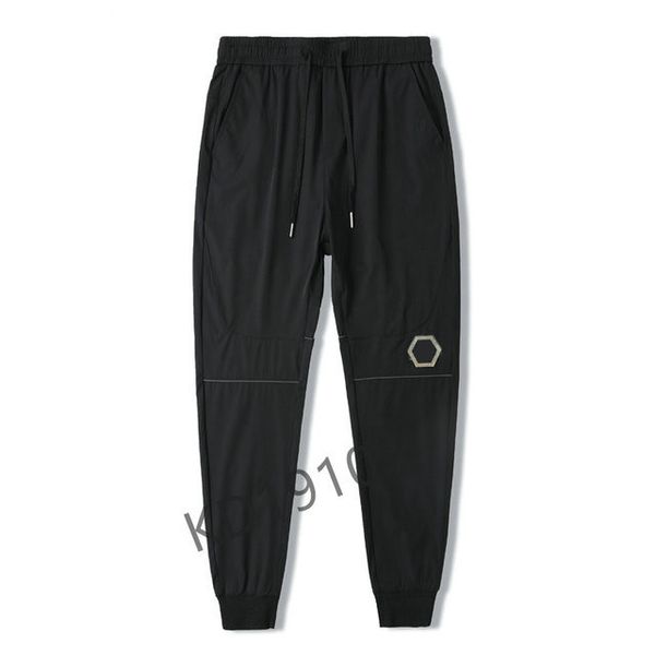 2021 men's thin fashion joker stretch nine pants loose, straight, slim, foot banding casual trousers m-4xl#15, Black
2021 men's thin fashion joker stretch nine pants loose, straight, slim, foot banding casual trousers m-4xl#15, Black