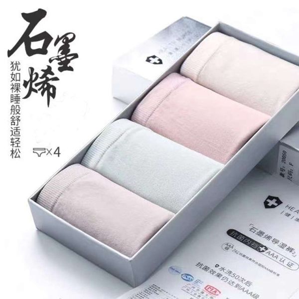 boxes of cotton crotch guide wet women's facial mask pants, no trace silver box nude triangle underwear, Black;pink
boxes of cotton crotch guide wet women's facial mask pants, no trace silver box nude triangle underwear, Black;pink