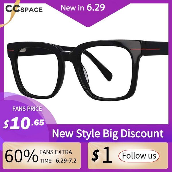 fashion sunglasses frames 53091 retro big frame acetate glasses square men women optical computer, Black
fashion sunglasses frames 53091 retro big frame acetate glasses square men women optical computer, Black