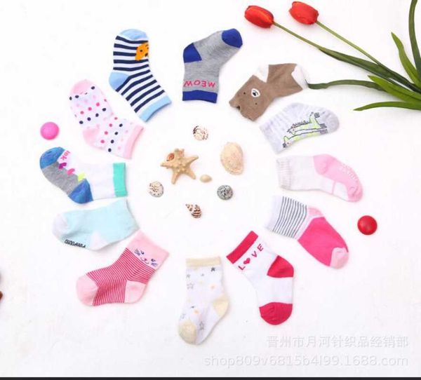 10pairs/lot 0 to 3 yrs cotton children's anti-slip boat socks for boys girl low cut floor kid sock with rubber grips four season, Pink;yellow
10pairs/lot 0 to 3 yrs cotton children's anti-slip boat socks for boys girl low cut floor kid sock with rubber grips four season, Pink;yellow