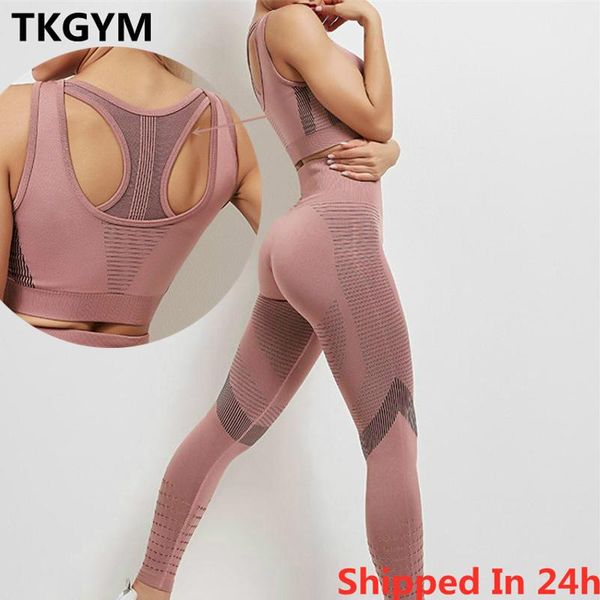 sport set women fitness gym clothing yoga suit seamless crop tank running tights leggings sportswear workout bra tracksuit outfit
sport set women fitness gym clothing yoga suit seamless crop tank running tights leggings sportswear workout bra tracksuit outfit