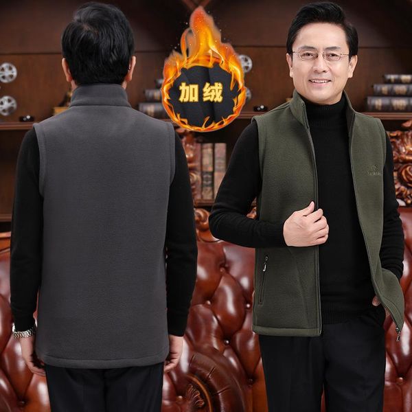 men's vests men middle-aged waistcoat daddy clothes fleece large size casual father vest coat, Black;white
men's vests men middle-aged waistcoat daddy clothes fleece large size casual father vest coat, Black;white