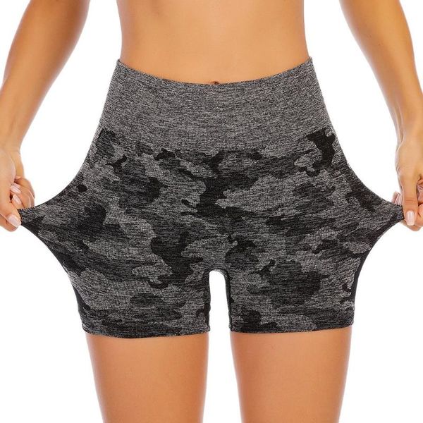 women's shorts european and american products seamless camouflage hip-lifting slim-fitting sports trendy fitness yoga, White;black
women's shorts european and american products seamless camouflage hip-lifting slim-fitting sports trendy fitness yoga, White;black