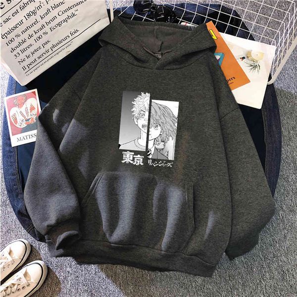 mens sweater casual menswear tokyo avenger rebirth animation hoodie long sleeve plush coat, Black
mens sweater casual menswear tokyo avenger rebirth animation hoodie long sleeve plush coat, Black