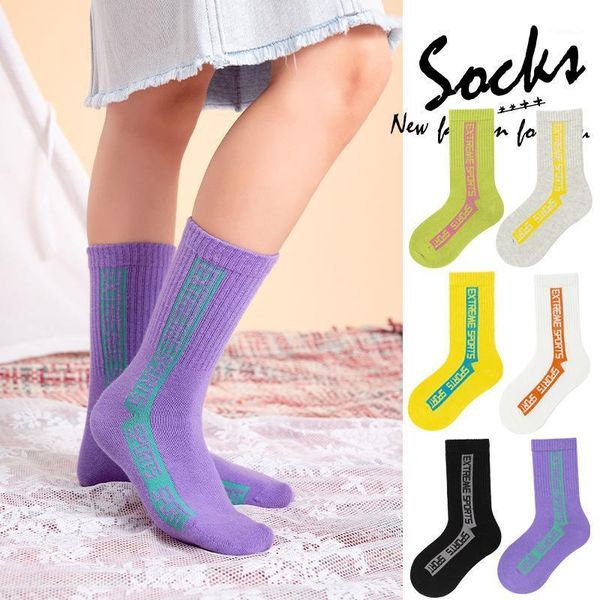 pairs children socks spring autumn cotton candy color baby boys girls sports for 3-12 year kids, Pink;yellow
pairs children socks spring autumn cotton candy color baby boys girls sports for 3-12 year kids, Pink;yellow