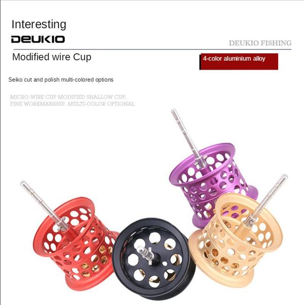 fishing reel accessories full metal wire cup micro-things black red purple gold lure drop wheel diy drum refitting parts baitcasting reels
fishing reel accessories full metal wire cup micro-things black red purple gold lure drop wheel diy drum refitting parts baitcasting reels