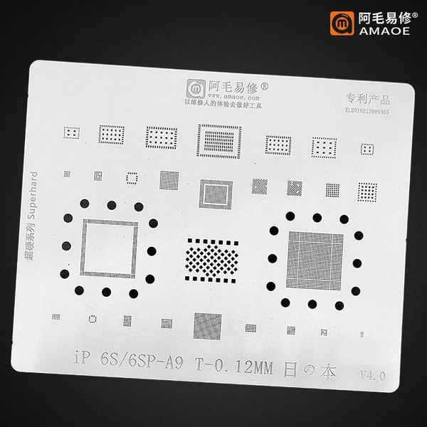 amaoe chip bga reballing stencil kits set solder for 5 5c 5s 6 6p 6s 6sp cell phone repairing tools
amaoe chip bga reballing stencil kits set solder for 5 5c 5s 6 6p 6s 6sp cell phone repairing tools