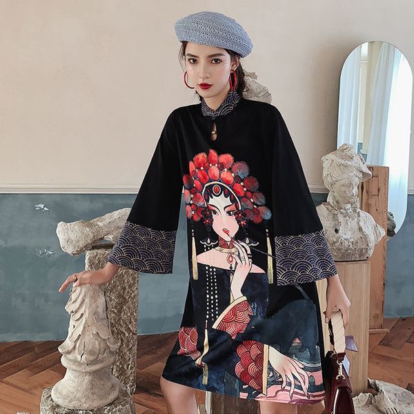 maxi summer fashion chinese style vintage empire ladies print dress womens elegant woman flare sleeve 5xl party dresses ns60, Black;gray
maxi summer fashion chinese style vintage empire ladies print dress womens elegant woman flare sleeve 5xl party dresses ns60, Black;gray