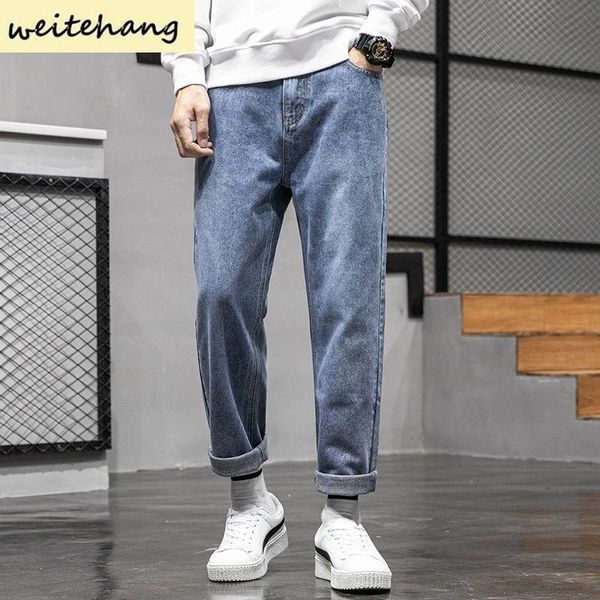 men's jeans loose men male trousers simple design cozy all-match students daily casual straight man denim pants 354, Blue
men's jeans loose men male trousers simple design cozy all-match students daily casual straight man denim pants 354, Blue