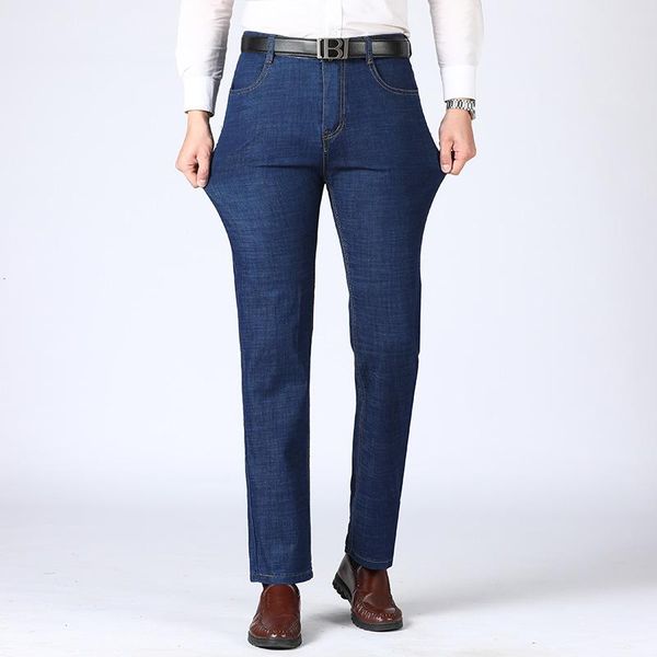 men's jeans thin section loose long spring and summer young casual stretch pants, Blue
men's jeans thin section loose long spring and summer young casual stretch pants, Blue