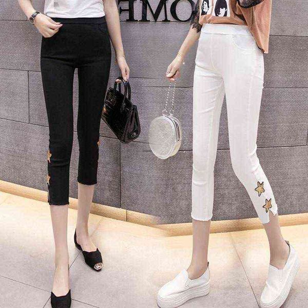 women's leggings 2022 summer 7-point legging's high waist large four pocket bifurcated pencil pants, Black
women's leggings 2022 summer 7-point legging's high waist large four pocket bifurcated pencil pants, Black