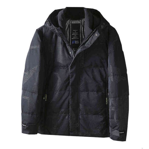 men's cloth removed from the cabinet in winter thickened men's short stand collar hooded down youth 1114, Black
men's cloth removed from the cabinet in winter thickened men's short stand collar hooded down youth 1114, Black