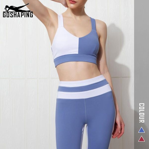 yoga outfit sets gym workout fitness clothes for women's tracksuit 2 piece sports bras leggings set running training sportswear
yoga outfit sets gym workout fitness clothes for women's tracksuit 2 piece sports bras leggings set running training sportswear