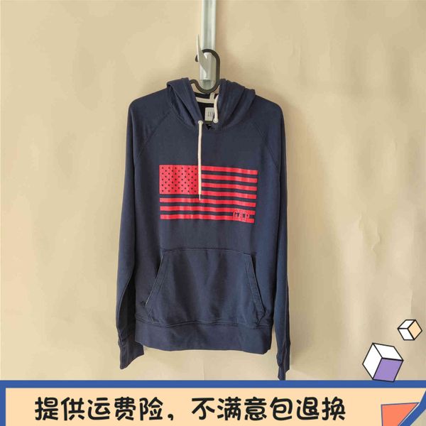 brand hoodie gap spring terry sweater cotton pop pullover men's casual coat, Black
brand hoodie gap spring terry sweater cotton pop pullover men's casual coat, Black