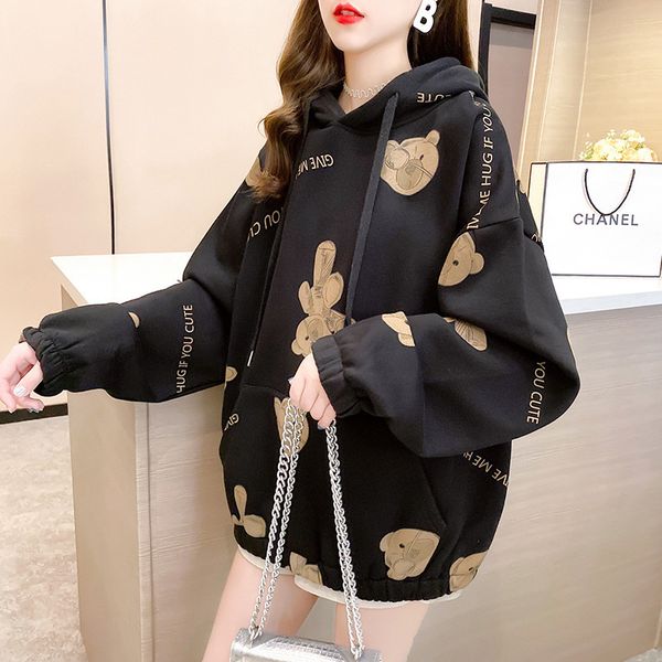 early autumn and winter 2020 slim print hooded cotton pullover temperament black long sleeve korean sweater jacket women's fashion, Blue;black
early autumn and winter 2020 slim print hooded cotton pullover temperament black long sleeve korean sweater jacket women's fashion, Blue;black