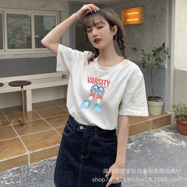 2021 new summer short sleeve t-shirt fashion versatile women's personalized printed cotton bottomed shirt, White
2021 new summer short sleeve t-shirt fashion versatile women's personalized printed cotton bottomed shirt, White