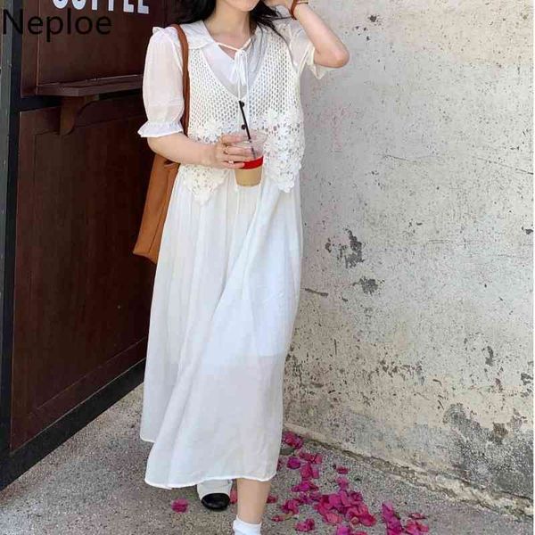 neploe white maxi dress female summer elegant suit hollow out thin vest korean temperament short sleeve dresses two piece suits 210422