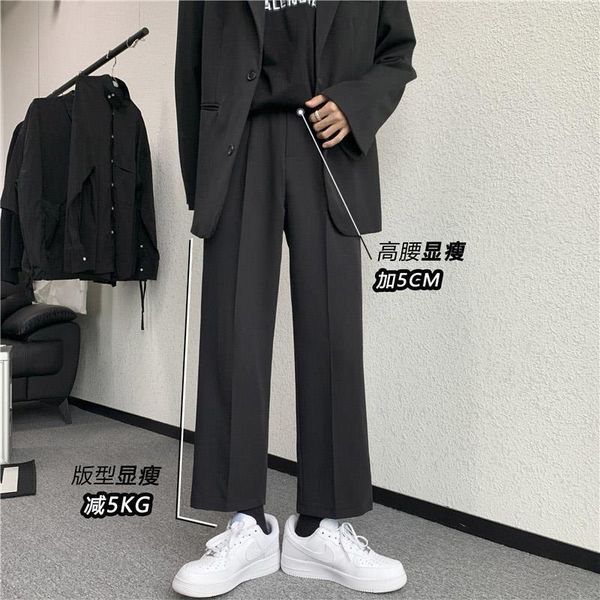 men's suits & blazers suit pants autumn 2022 loose straight wide leg teenagers cropped trousers korean trend casual male, White;black
men's suits & blazers suit pants autumn 2022 loose straight wide leg teenagers cropped trousers korean trend casual male, White;black