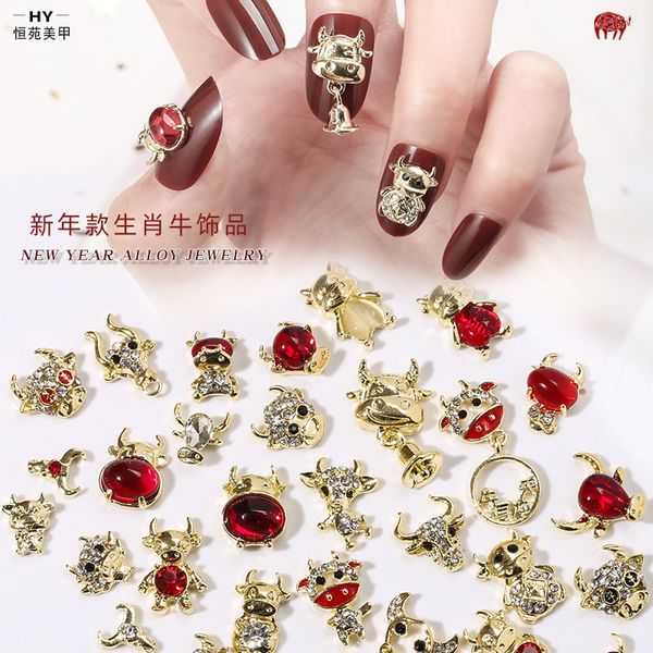 2021 nail enhancement year of the ox jewelry year diamond bright red glazed bell pendant zodiac alloy decoration, Silver;gold
2021 nail enhancement year of the ox jewelry year diamond bright red glazed bell pendant zodiac alloy decoration, Silver;gold