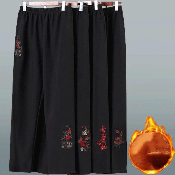women's pants & capris 2021 autumn winter middle aged women warm thick velvet high waist casual straight female trousers plus size 5xl, Black;white
women's pants & capris 2021 autumn winter middle aged women warm thick velvet high waist casual straight female trousers plus size 5xl, Black;white