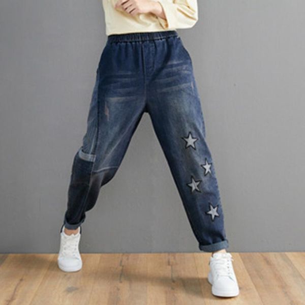 autumn women loose vintga blue embroidered harem pants casual elastic waist cotton denim patchwork jeans a656 women's
autumn women loose vintga blue embroidered harem pants casual elastic waist cotton denim patchwork jeans a656 women's