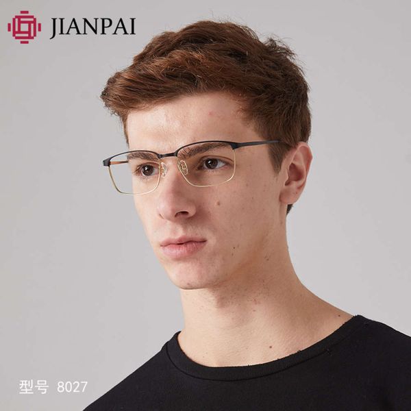 fang jianpai's men's business metallic spectacle frame fashion shortsighted flat lens selection, Silver
fang jianpai's men's business metallic spectacle frame fashion shortsighted flat lens selection, Silver