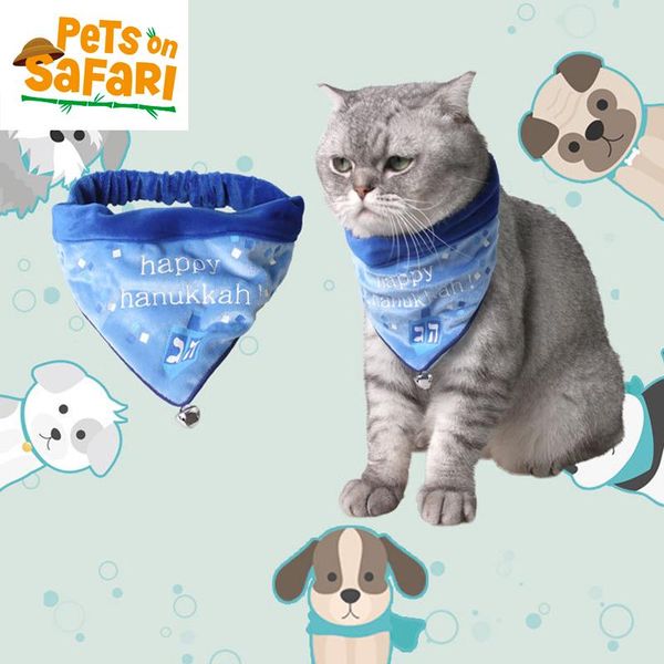 handsome fashion cat dog bib bandanas with bell cute soft triangle scarf tie pet accessories costumes
handsome fashion cat dog bib bandanas with bell cute soft triangle scarf tie pet accessories costumes
