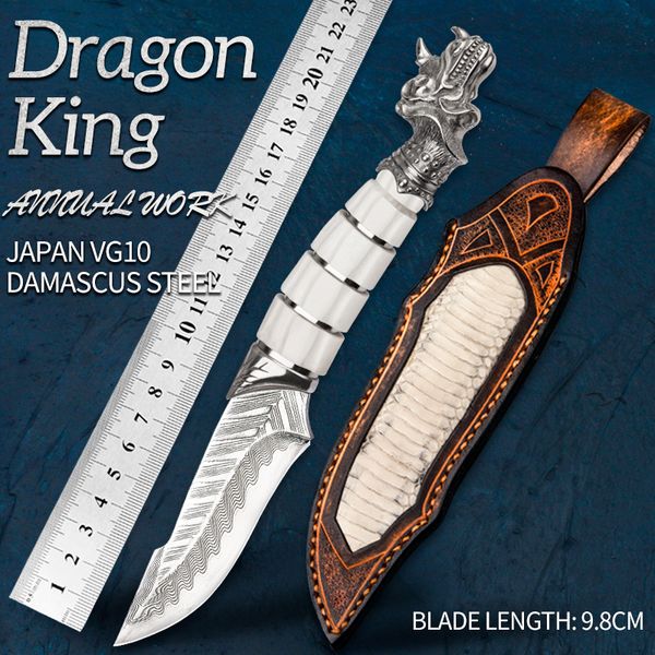 Annual Dragon King VG10 Damascus Steel Hunting Knife Damascus Steel Collection Knife Wildness Survival Knife Camping Supplies Hand Tools
Annual Dragon King VG10 Damascus Steel Hunting Knife Damascus Steel Collection Knife Wildness Survival Knife Camping Supplies Hand Tools