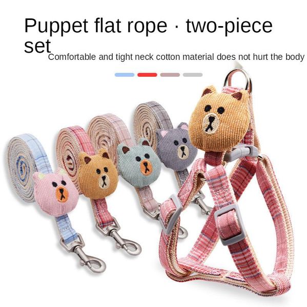 dog leash harness and set small accessories puppy cat bichon going out vest chest strap collars & leashes
dog leash harness and set small accessories puppy cat bichon going out vest chest strap collars & leashes