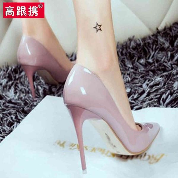 sandals autumn stiletto heels fashion super high heel large size women's singles pointed toe shallow mouth wedding shoes tk6g, Black
sandals autumn stiletto heels fashion super high heel large size women's singles pointed toe shallow mouth wedding shoes tk6g, Black