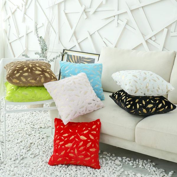 cushion/decorative pillow double layer velvet gold silver cover fashion simple solid color leaf decorative plush cushion 45*45cm 2021
cushion/decorative pillow double layer velvet gold silver cover fashion simple solid color leaf decorative plush cushion 45*45cm 2021