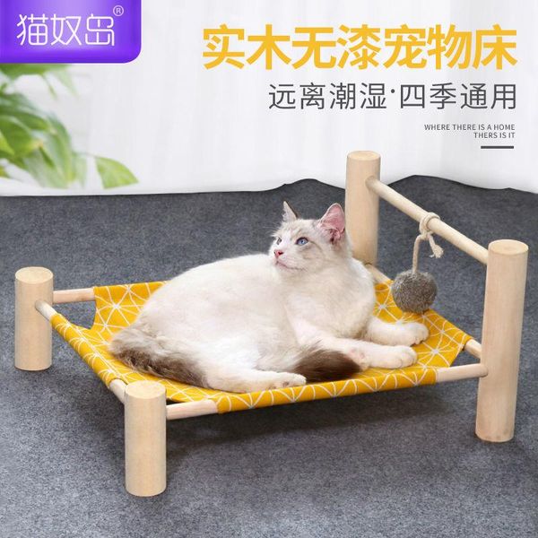 kennels & pens pet summer camp bed dog cat wood removable and washable mat dogs sleep hammock sofa
kennels & pens pet summer camp bed dog cat wood removable and washable mat dogs sleep hammock sofa