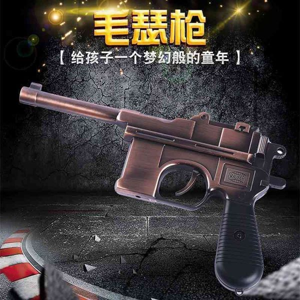 dynamic alloy gun, musket display model of toy film and television props in tourist attractions
dynamic alloy gun, musket display model of toy film and television props in tourist attractions