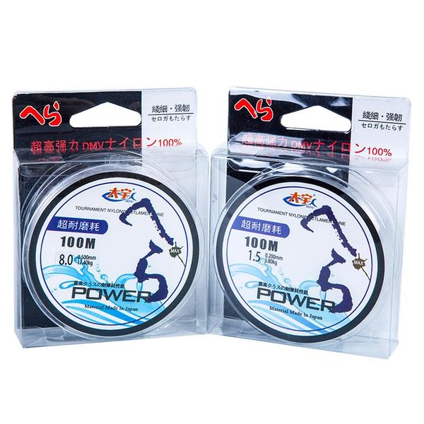 fishing line super strong japanese 100% nylon 3d invisible transparent material saltwater carp fishline braid
fishing line super strong japanese 100% nylon 3d invisible transparent material saltwater carp fishline braid