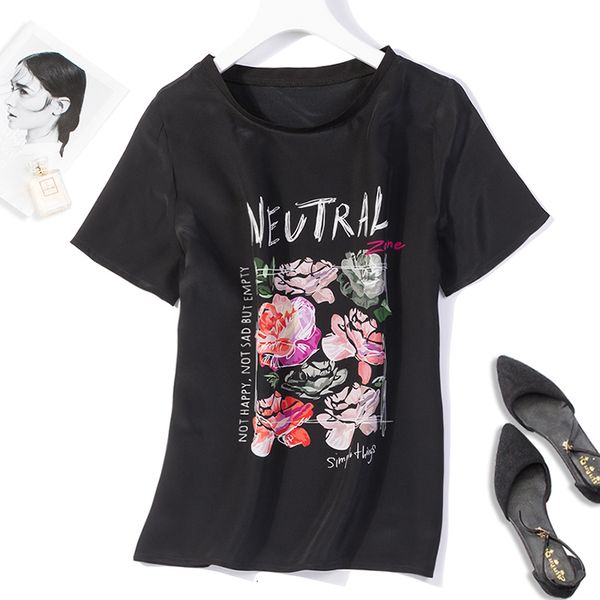 t shirt women's 100% pure silk blouse shirt short sleeve crew neck black floral size l xl 2xl jn227, White
t shirt women's 100% pure silk blouse shirt short sleeve crew neck black floral size l xl 2xl jn227, White