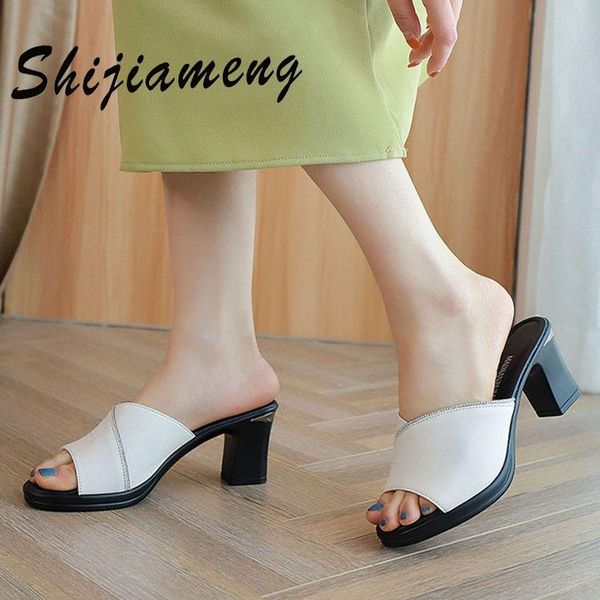 leather fashion women's slippers 2021 summer high heel sandal thick korean fish mouth shoes, Black
leather fashion women's slippers 2021 summer high heel sandal thick korean fish mouth shoes, Black