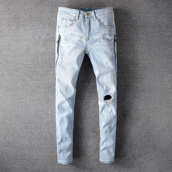 american streetwear fashion men jeans light blue slim fit elastic ripped punk pants hip hop homme men's
american streetwear fashion men jeans light blue slim fit elastic ripped punk pants hip hop homme men's