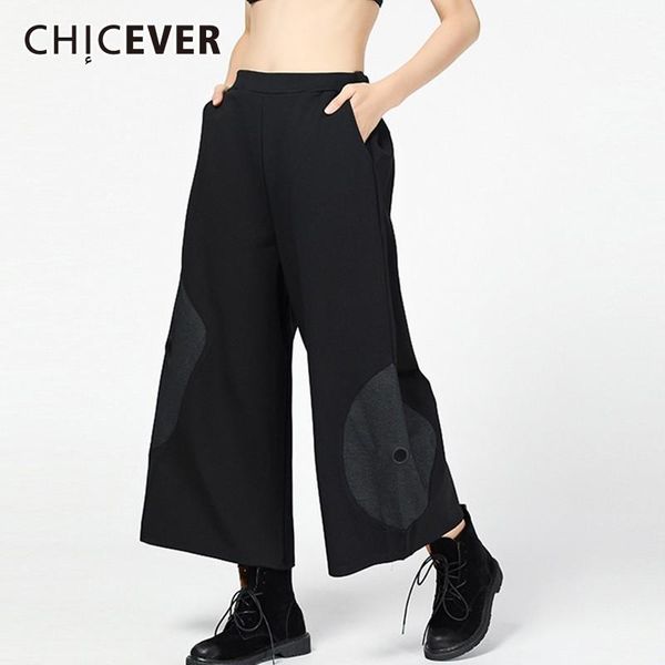 women's pants & capris chicever autumn winter patchwork mesh female elastic high waist loose hit colors straight fashion, Black;white
women's pants & capris chicever autumn winter patchwork mesh female elastic high waist loose hit colors straight fashion, Black;white